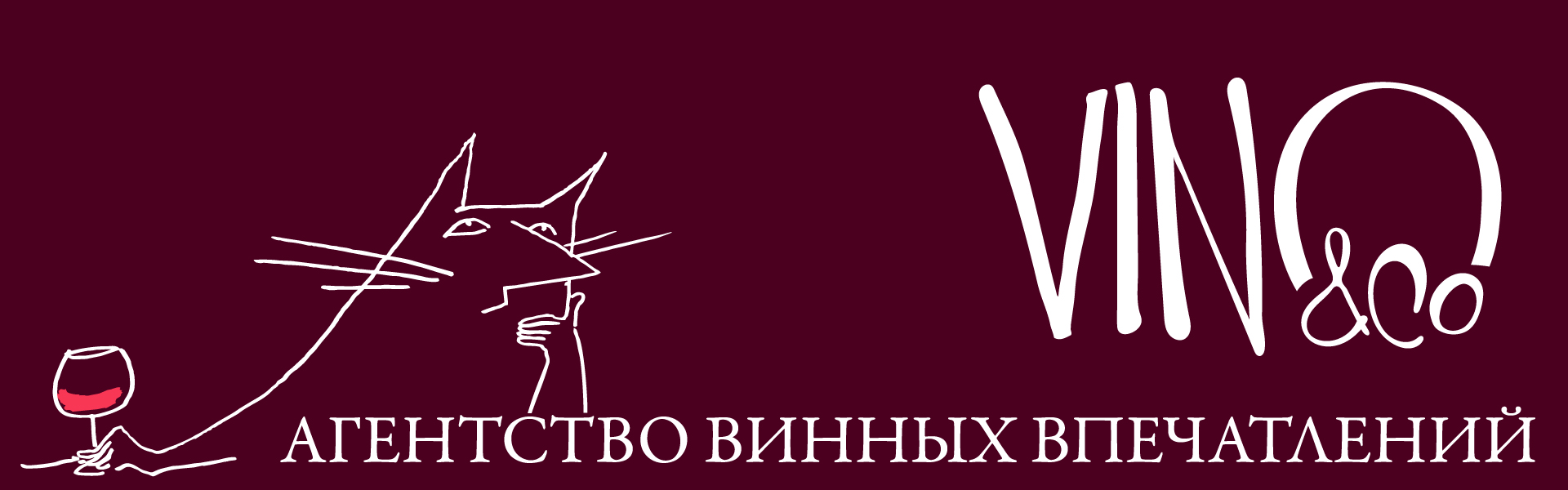 Vinoco site header 1920x600.jpg